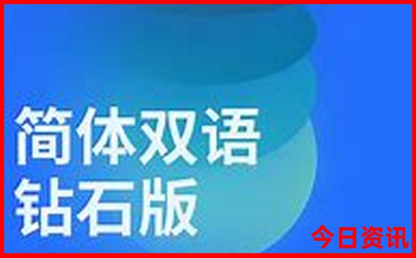 北京和杭州中间可以去哪里玩