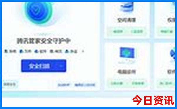 成都去西藏旅游最佳路线